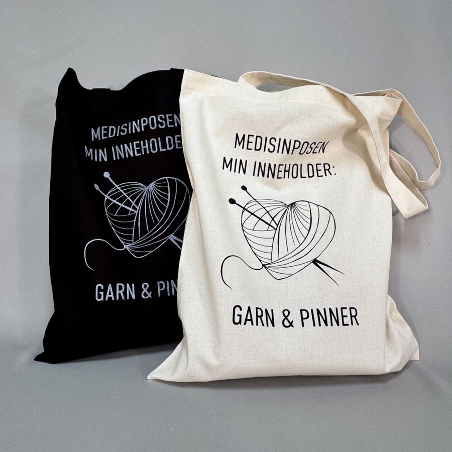 Strikkenett - Offwhite